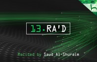 13. Ra’d – Decoding The Quran – Ahmed Hulusi