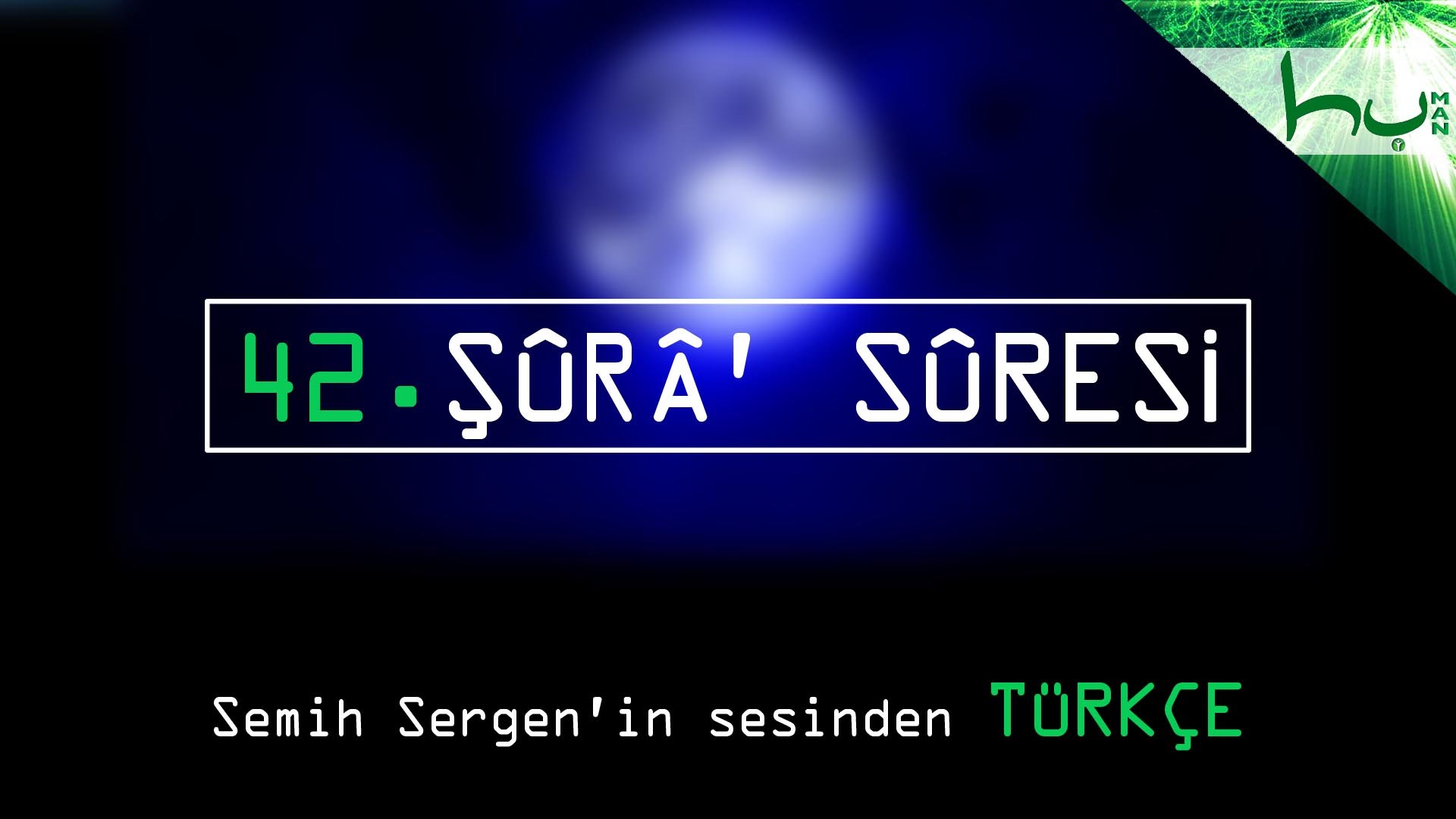 42 Şûrâ Sûresi Kurân ı Kerîm Çözümü Ahmed Hulusi ERA Observer