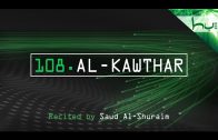 108. Al-Kawthar – Decoding The Quran – Ahmed Hulusi
