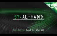 57. Al-Hadid – Decoding The Quran – Ahmed Hulusi