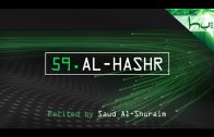 59. Al-Hashr – Decoding The Quran – Ahmed Hulusi