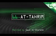 66. At-Tahrim – Decoding The Quran – Ahmed Hulusi