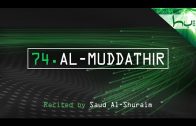 74. Al-Muddathir – Decoding The Quran – Ahmed Hulusi