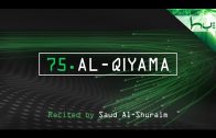 75. Al-Qiyama – Decoding The Quran – Ahmed Hulusi