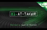 81. At-Takwir – Decoding The Quran – Ahmed Hulusi