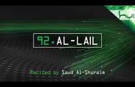 92. Al-Lail – Decoding The Quran – Ahmed Hulusi