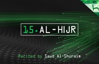 15. Al-Hijr – Decoding The Quran – Ahmed Hulusi