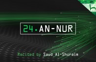 24. An-Nur – Decoding The Quran – Ahmed Hulusi