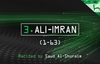 3. Ali-Imran (1-63) – Decoding The Quran – Ahmed Hulusi