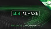 103. Al-Asr – Decoding The Quran – Ahmed Hulusi
