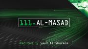 111. Al-Masad – Decoding The Quran – Ahmed Hulusi