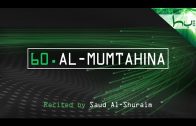 60. Al-Mumtahina – Decoding The Quran – Ahmed Hulusi